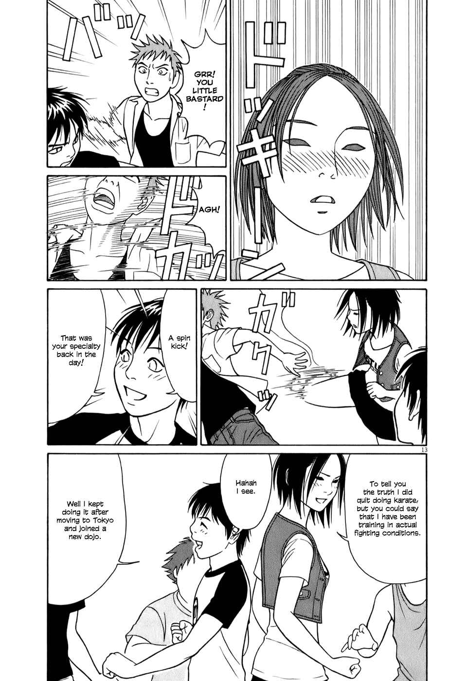 Tomehane! Suzuri Koukou Shodoubu Chapter 60 - Page 13