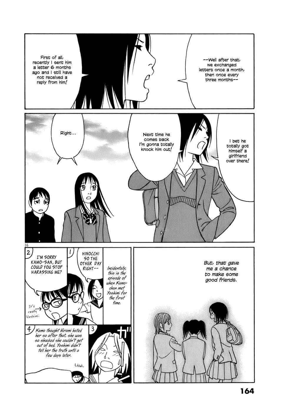 Tomehane! Suzuri Koukou Shodoubu Chapter 60 - Page 16