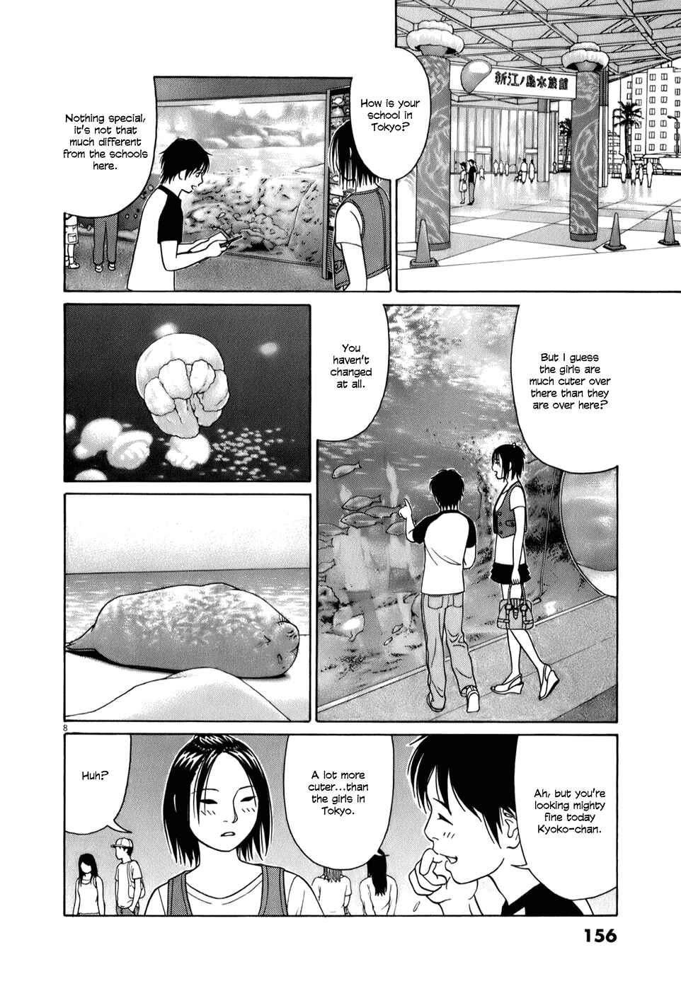 Tomehane! Suzuri Koukou Shodoubu Chapter 60 - Page 8
