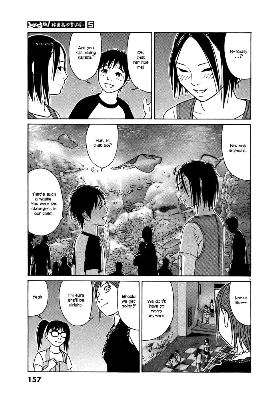 Tomehane! Suzuri Koukou Shodoubu Chapter 60 - Page 9