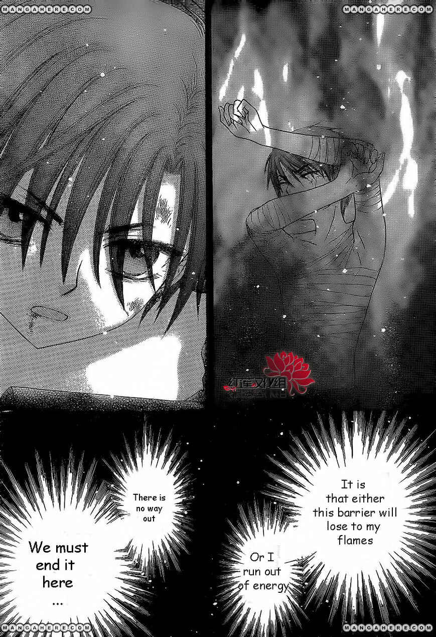 Gakuen Alice Chapter 163 - Page 18