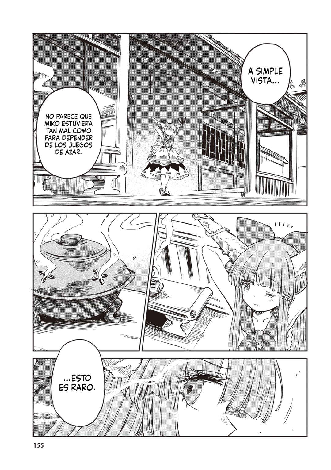 Touhou Suichouka: Lotus Eater-tachi no Suisei Chapter 52 - Page 11