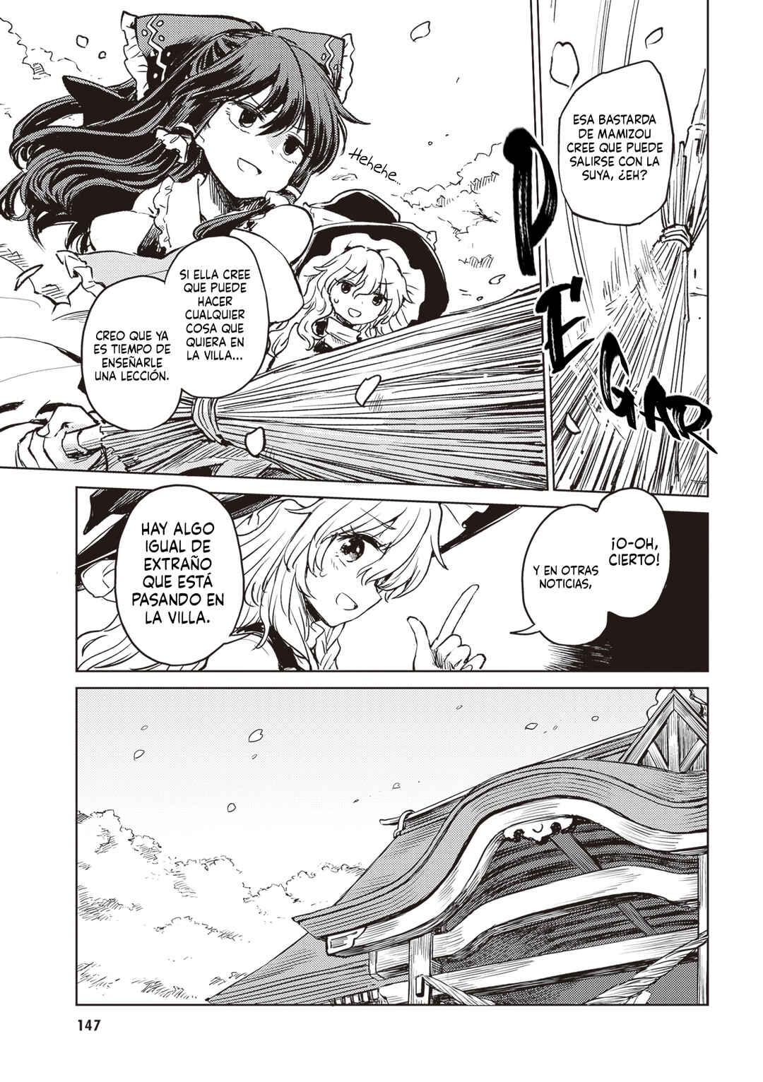 Touhou Suichouka: Lotus Eater-tachi no Suisei Chapter 52 - Page 3