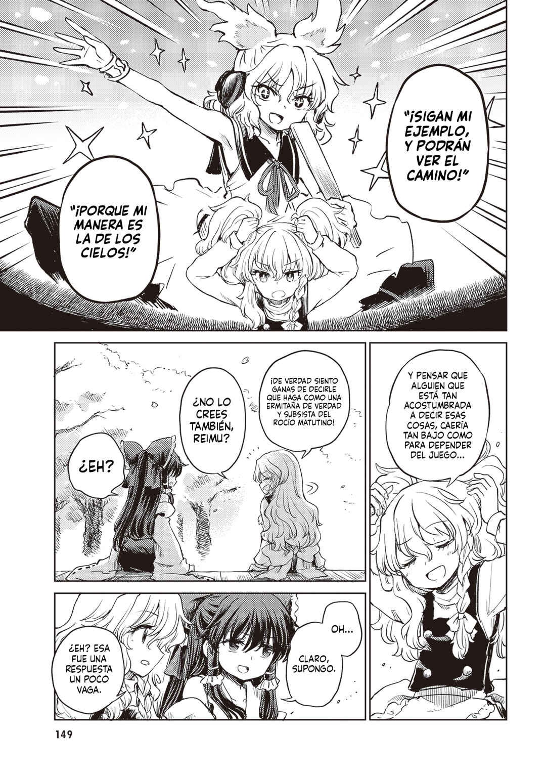 Touhou Suichouka: Lotus Eater-tachi no Suisei Chapter 52 - Page 5