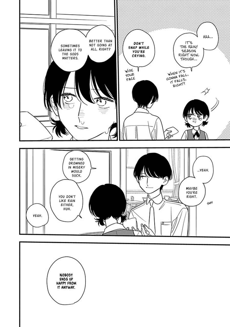 Hoshi no Ouka Chapter 14 - Page 16