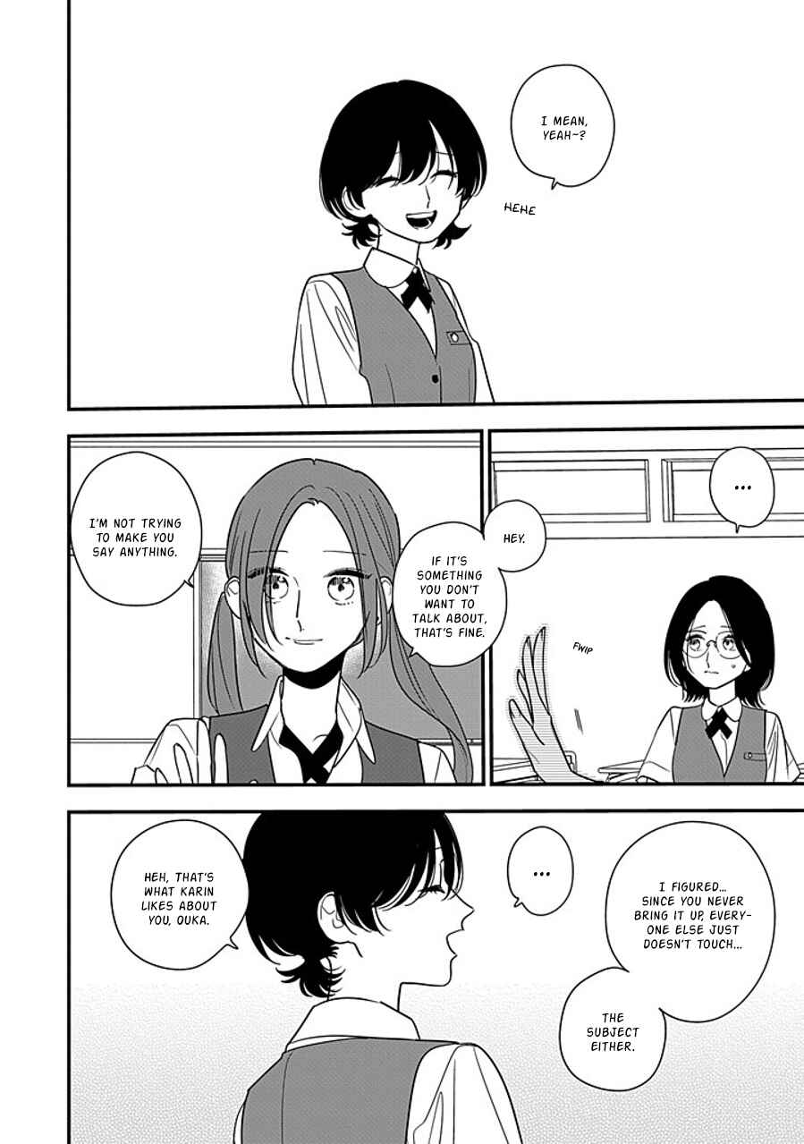 Hoshi no Ouka Chapter 14 - Page 2