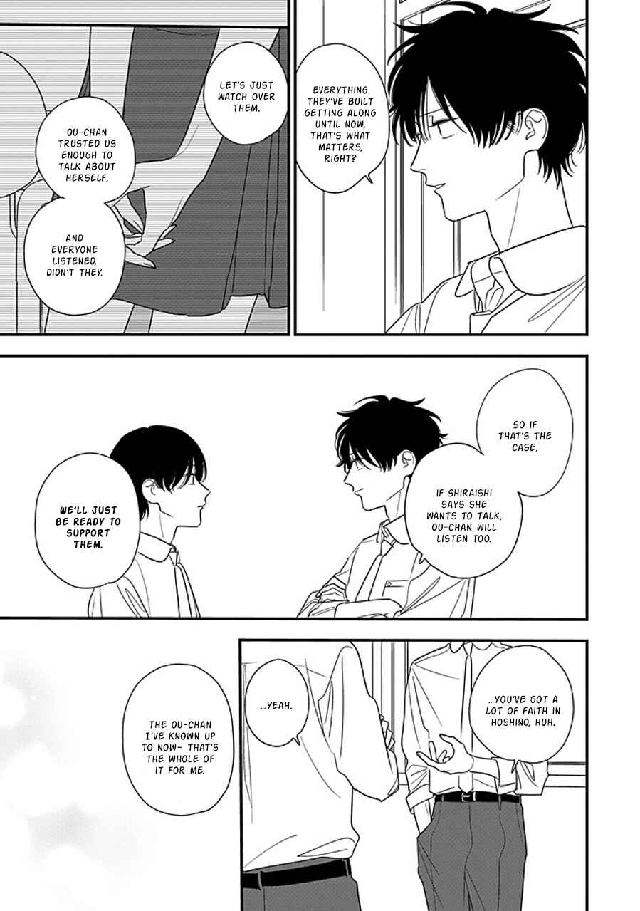Hoshi no Ouka Chapter 14 - Page 21