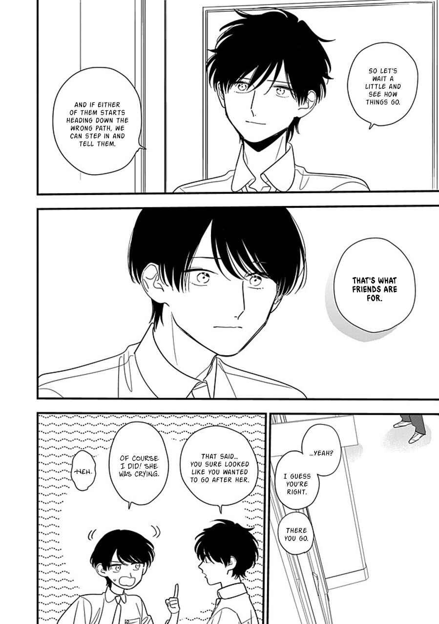 Hoshi no Ouka Chapter 14 - Page 22