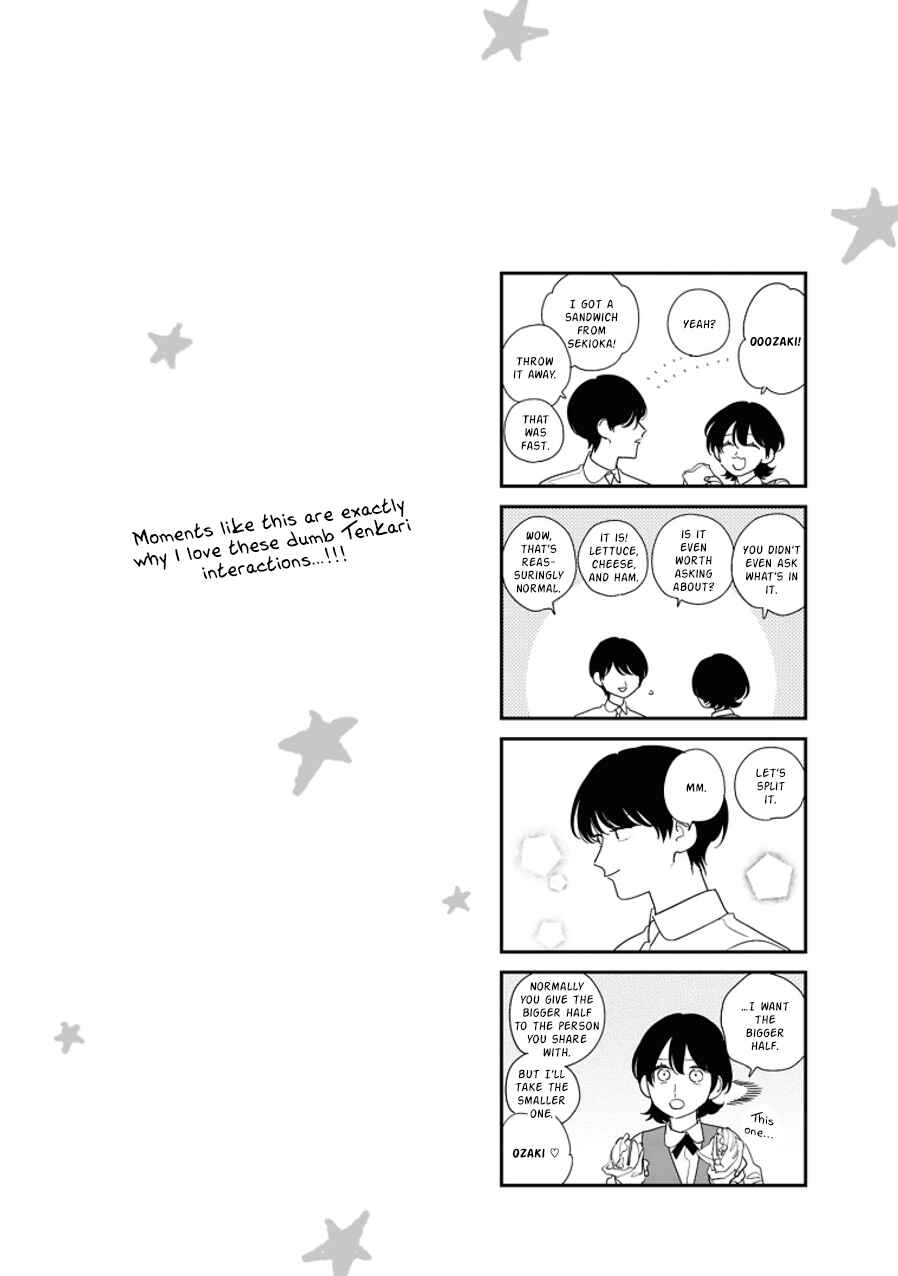 Hoshi no Ouka Chapter 14 - Page 24