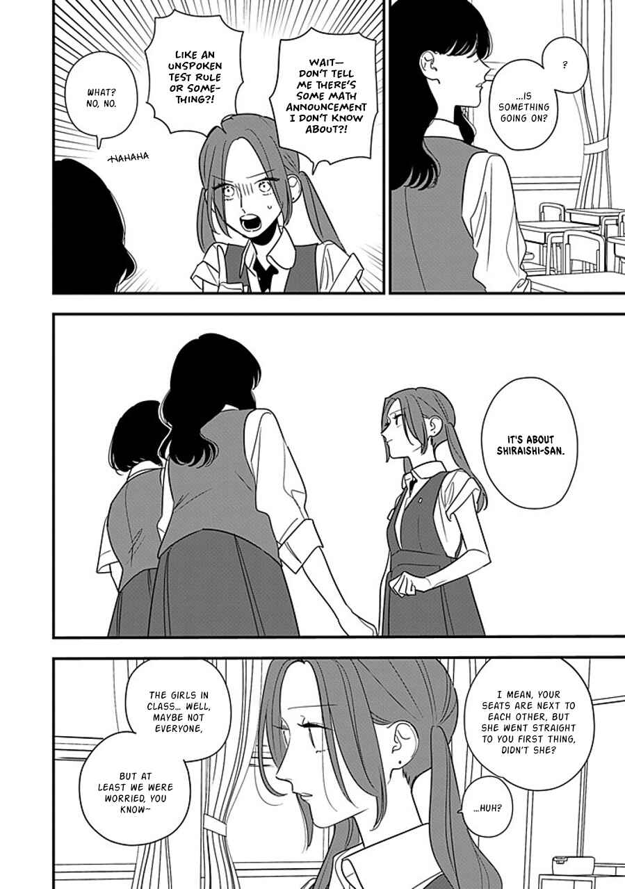 Hoshi no Ouka Chapter 14 - Page 6