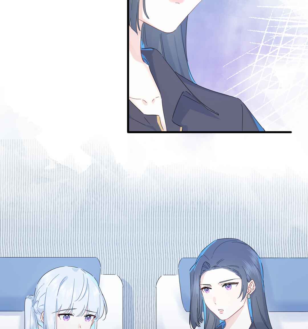 Liàn'ài Ràng Wǒ Yǒu le Chāonénglì Chapter 42 - Page 10