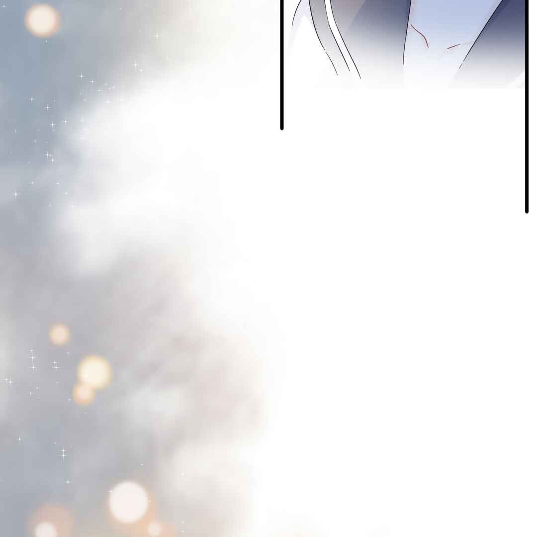 Liàn'ài Ràng Wǒ Yǒu le Chāonénglì Chapter 42 - Page 35