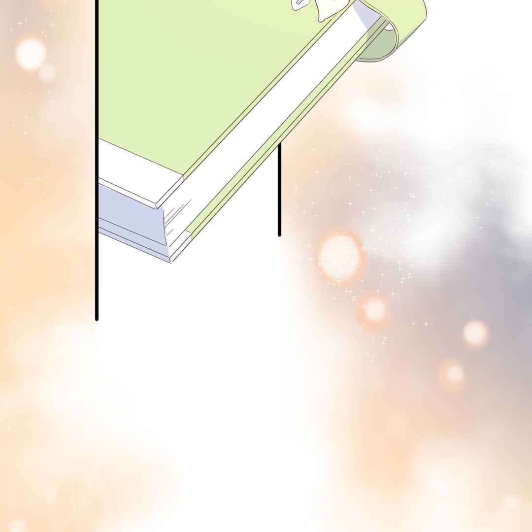 Liàn'ài Ràng Wǒ Yǒu le Chāonénglì Chapter 42 - Page 38