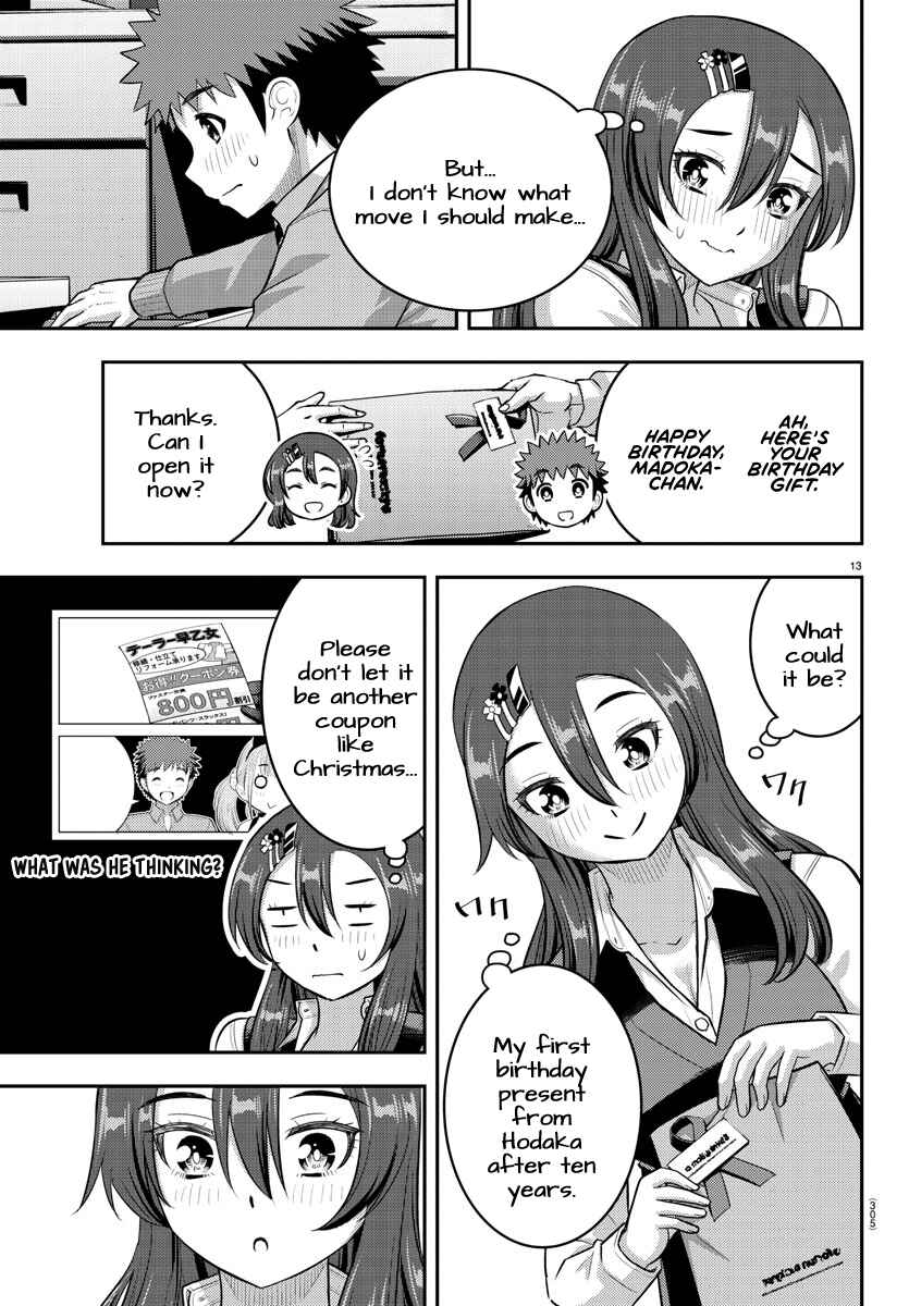 Yankee JK Kuzuhana-chan Chapter 222 - Page 13