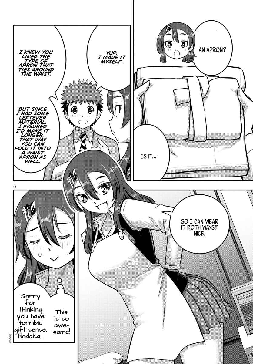 Yankee JK Kuzuhana-chan Chapter 222 - Page 14
