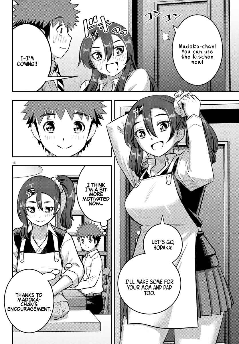 Yankee JK Kuzuhana-chan Chapter 222 - Page 18