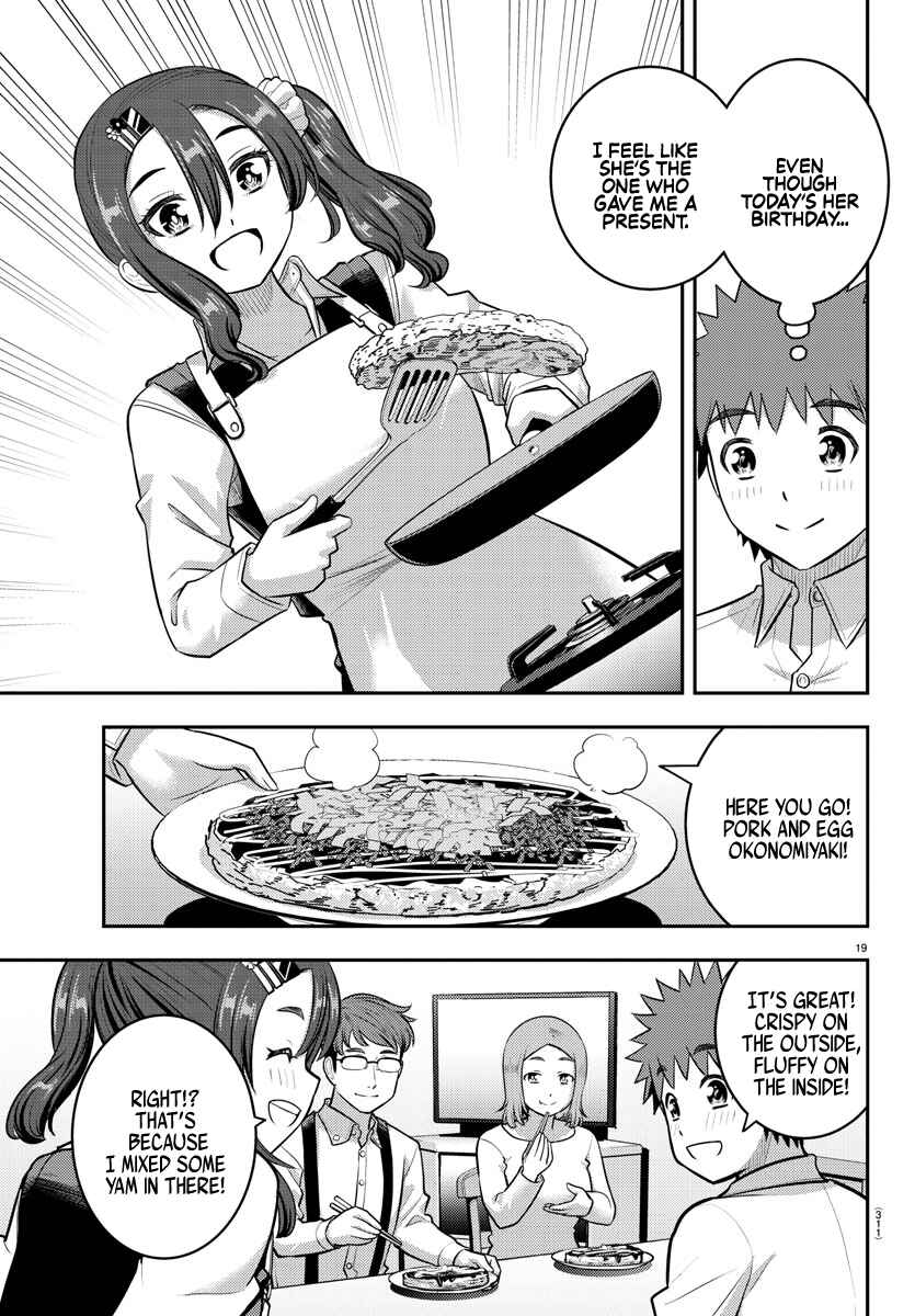 Yankee JK Kuzuhana-chan Chapter 222 - Page 19