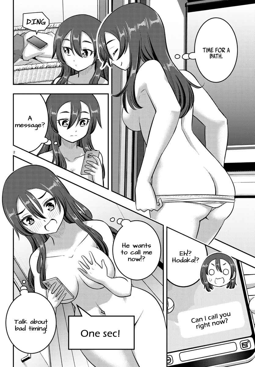 Yankee JK Kuzuhana-chan Chapter 222 - Page 2
