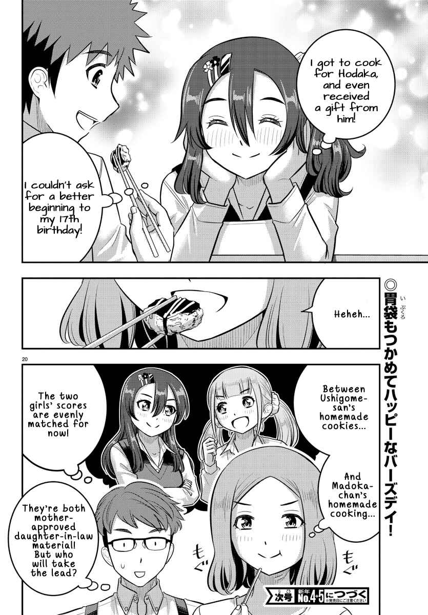 Yankee JK Kuzuhana-chan Chapter 222 - Page 20
