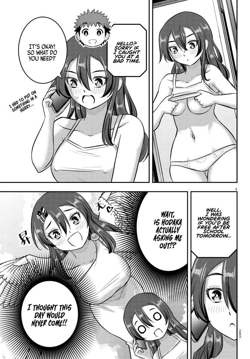 Yankee JK Kuzuhana-chan Chapter 222 - Page 3