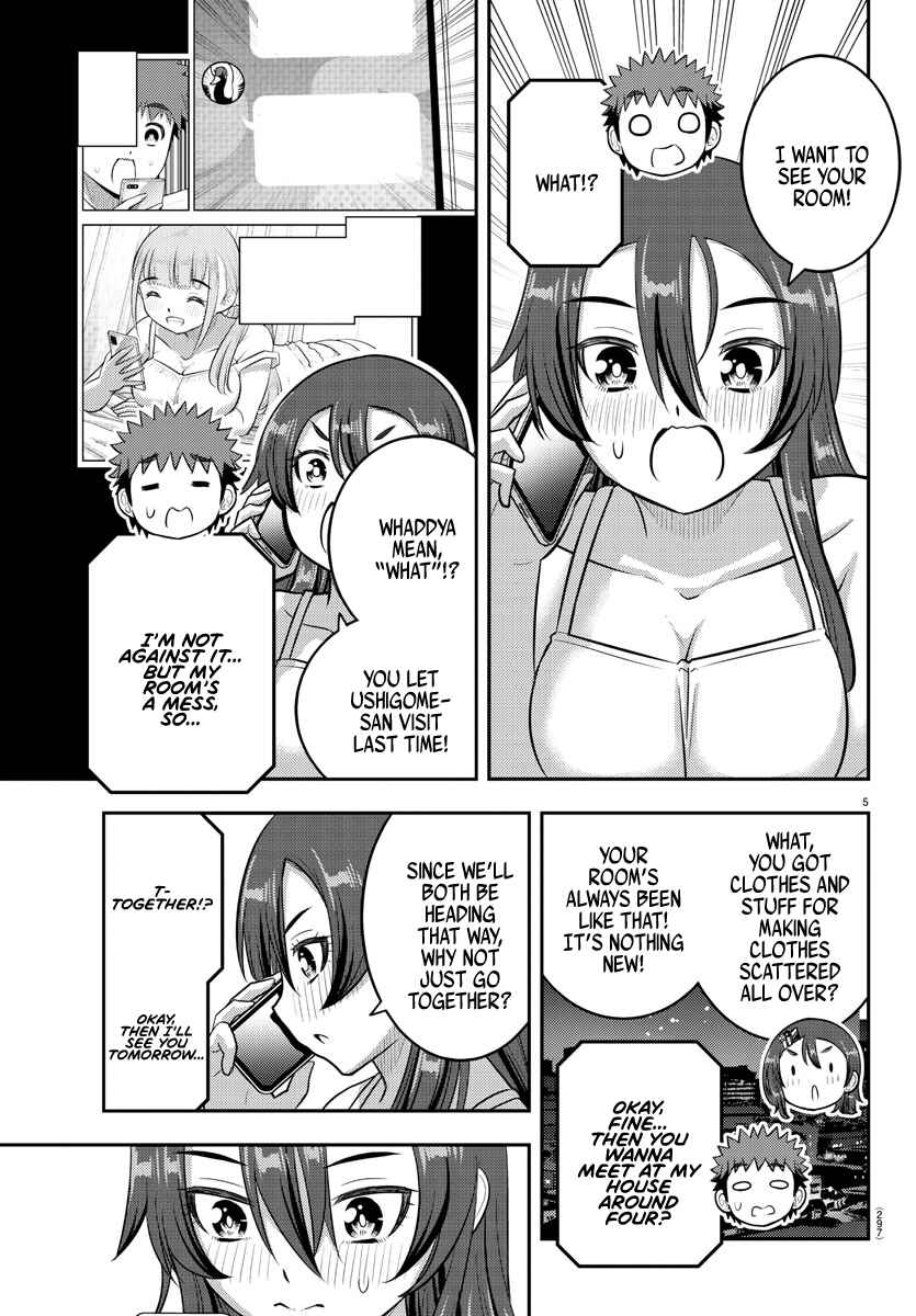 Yankee JK Kuzuhana-chan Chapter 222 - Page 5