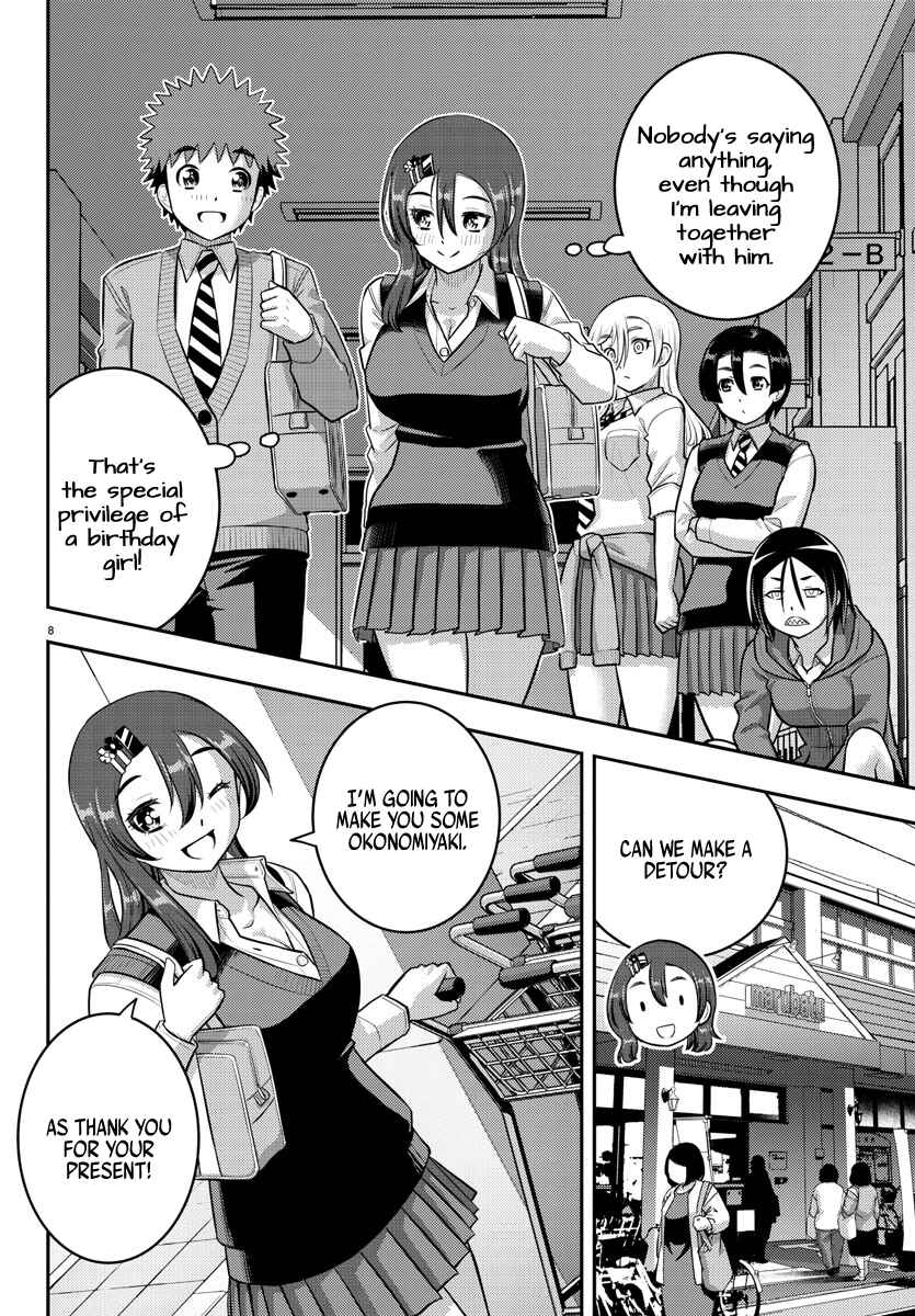 Yankee JK Kuzuhana-chan Chapter 222 - Page 8