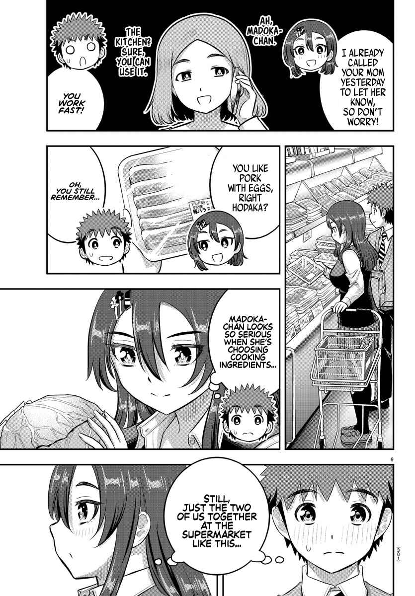 Yankee JK Kuzuhana-chan Chapter 222 - Page 9