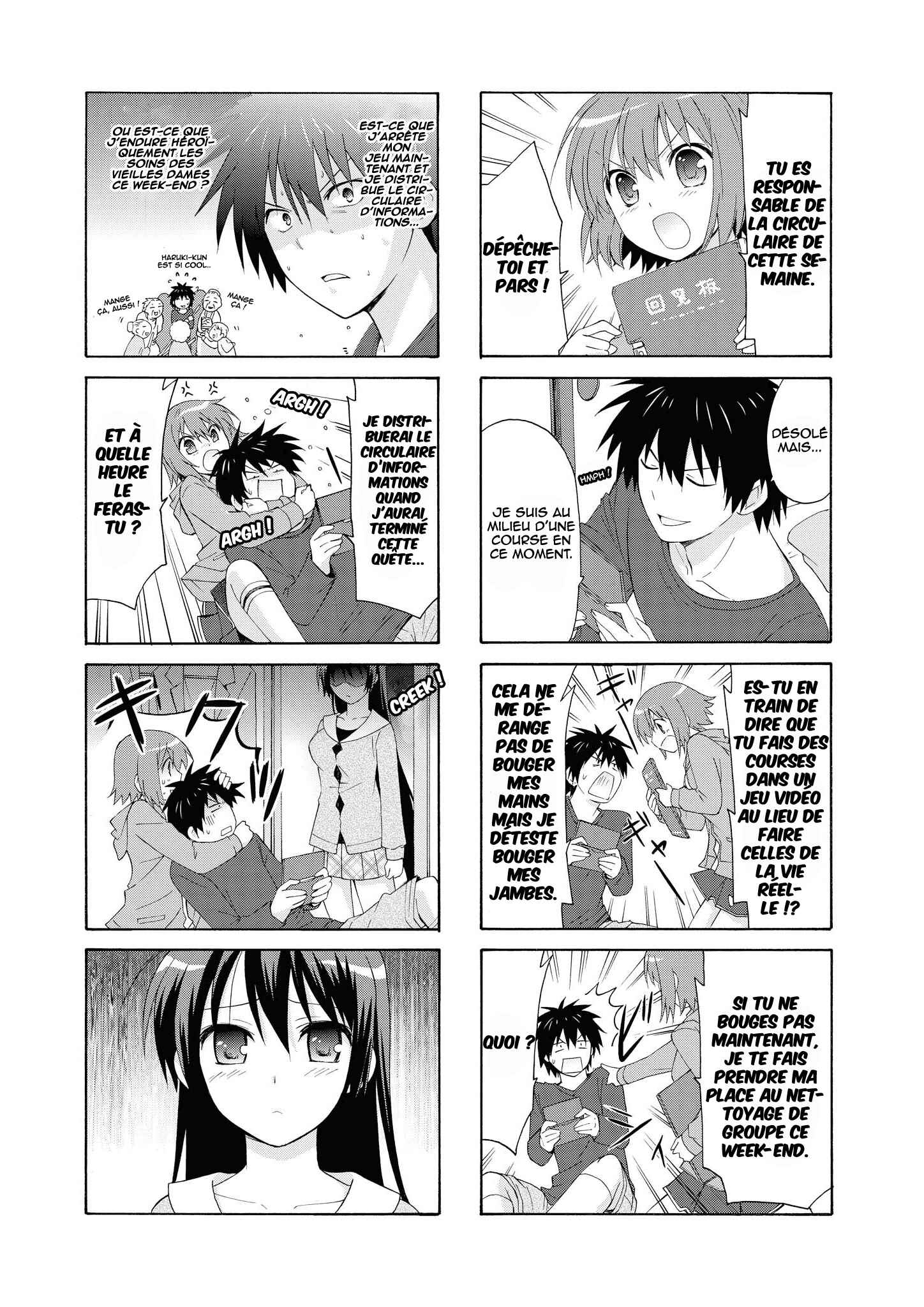Danchigai Chapter 16 - Page 4
