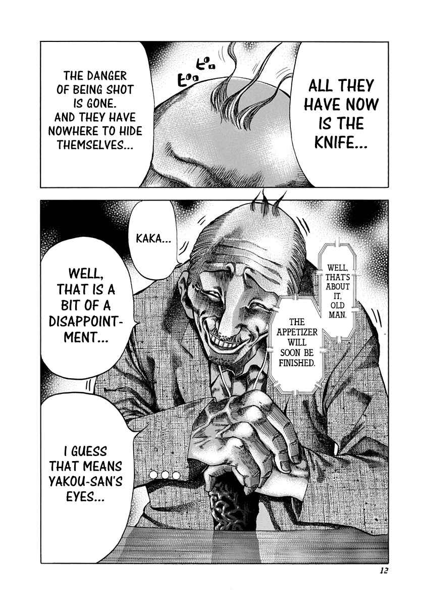 Usogui Chapter 10 - Page 10