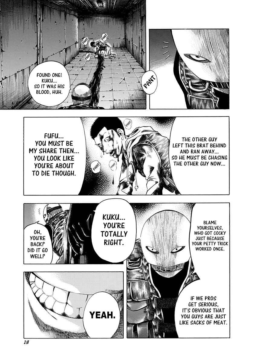 Usogui Chapter 10 - Page 16