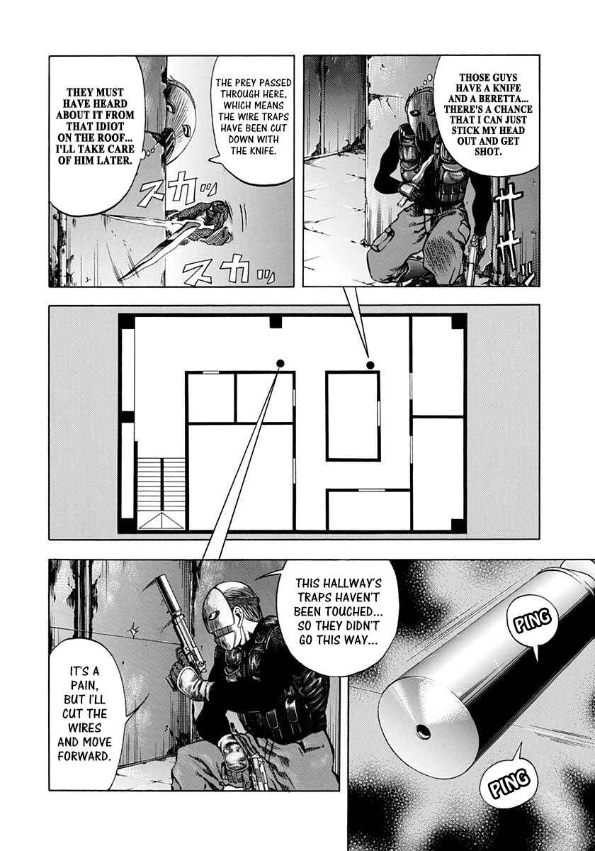 Usogui Chapter 10 - Page 8