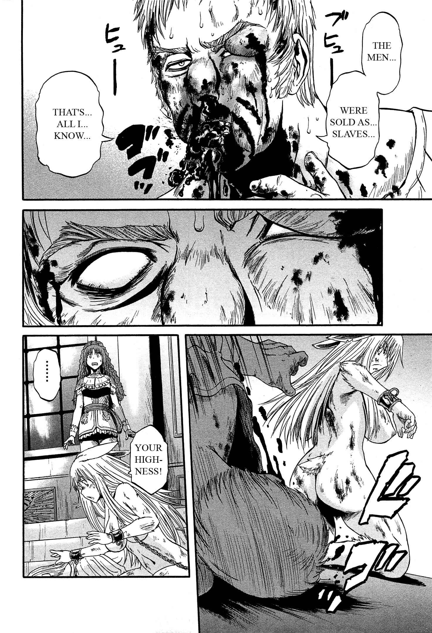 GATE - Jieitai Kanochi nite, Kaku Tatakaeri Chapter 34 - Page 12