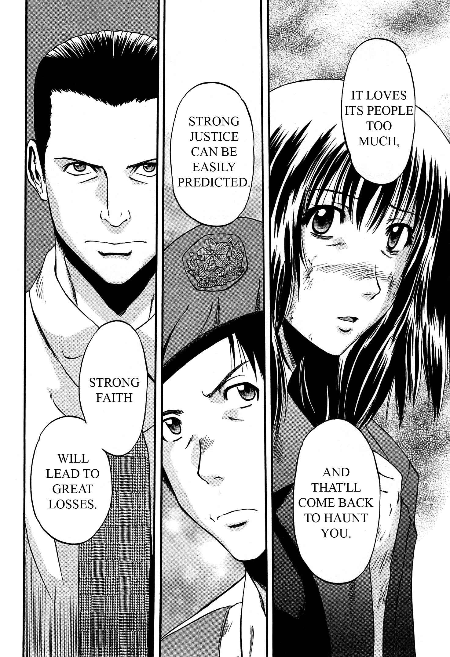 GATE - Jieitai Kanochi nite, Kaku Tatakaeri Chapter 34 - Page 16
