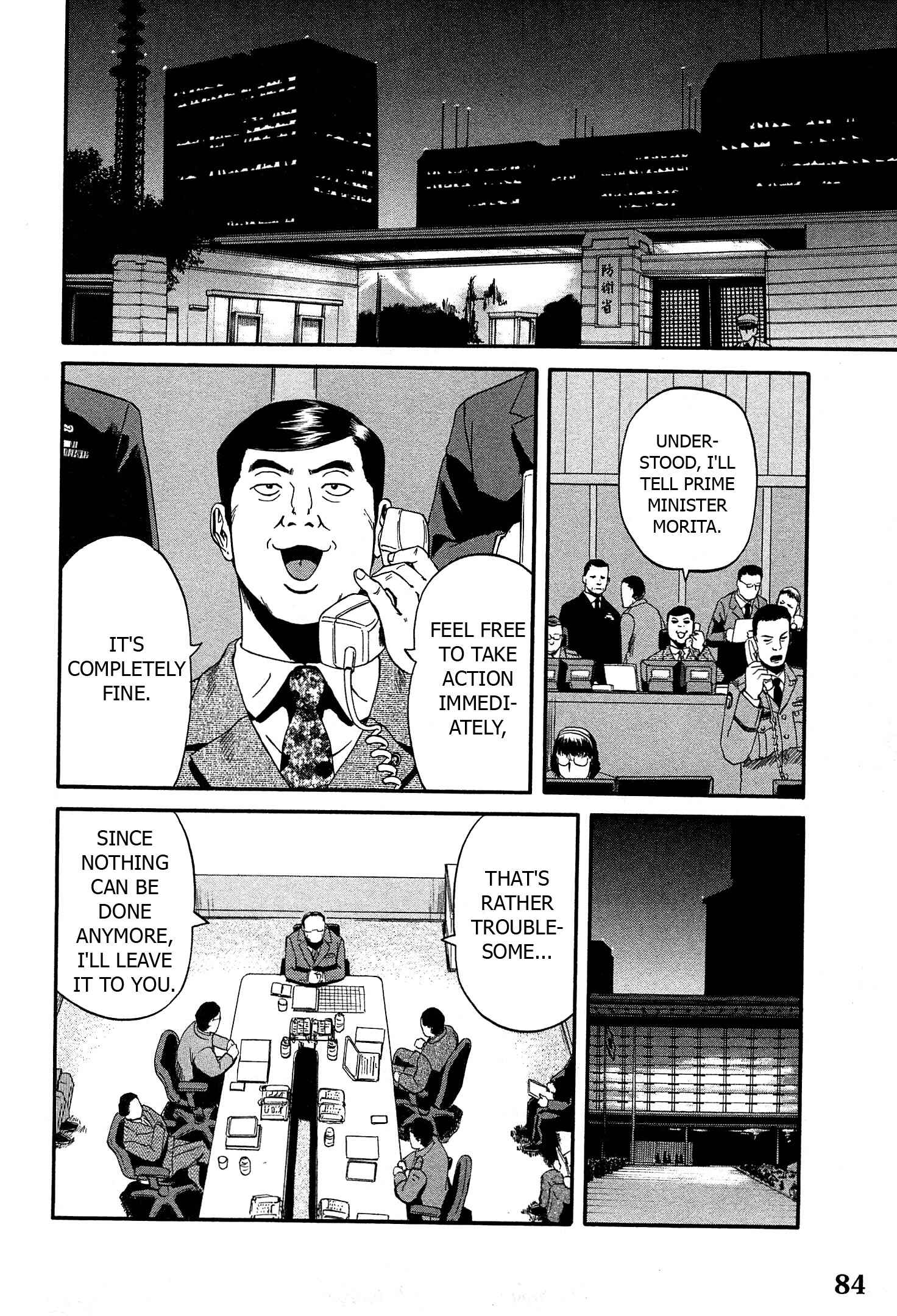GATE - Jieitai Kanochi nite, Kaku Tatakaeri Chapter 34 - Page 24