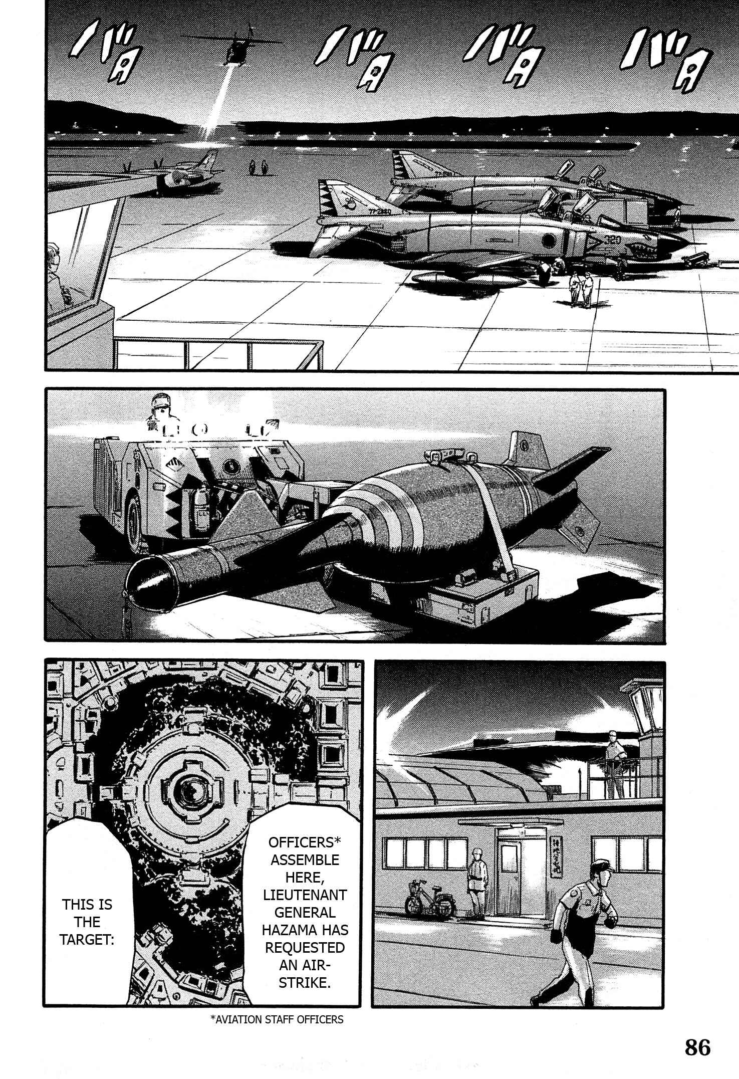 GATE - Jieitai Kanochi nite, Kaku Tatakaeri Chapter 34 - Page 26