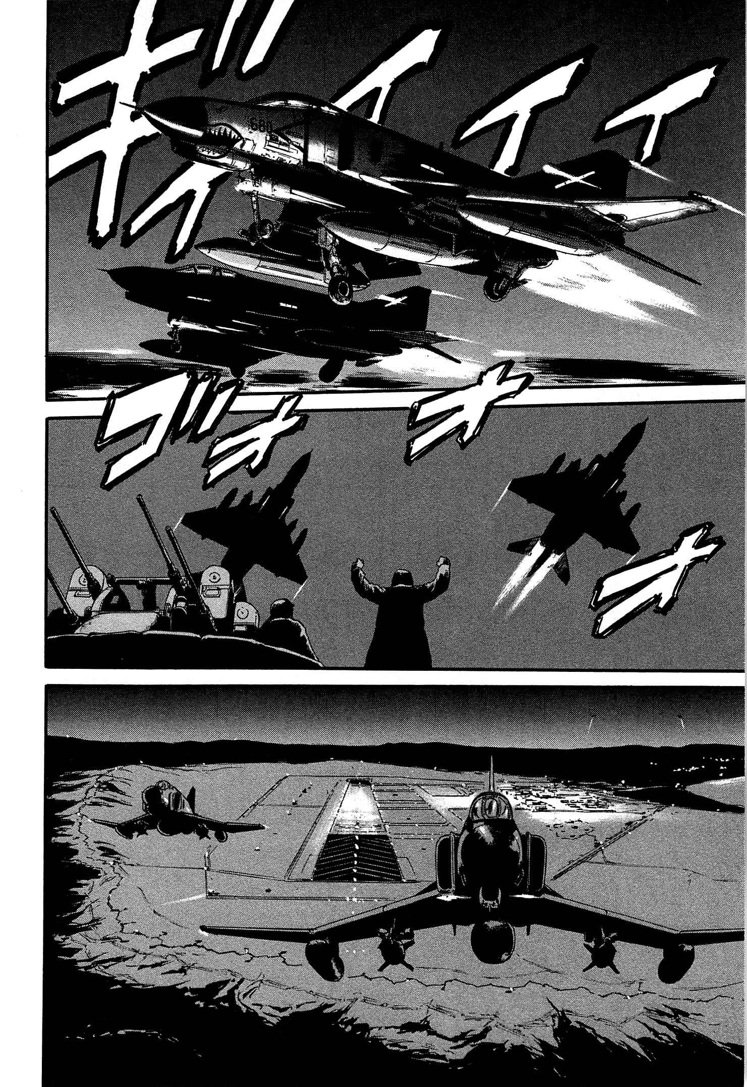 GATE - Jieitai Kanochi nite, Kaku Tatakaeri Chapter 34 - Page 28