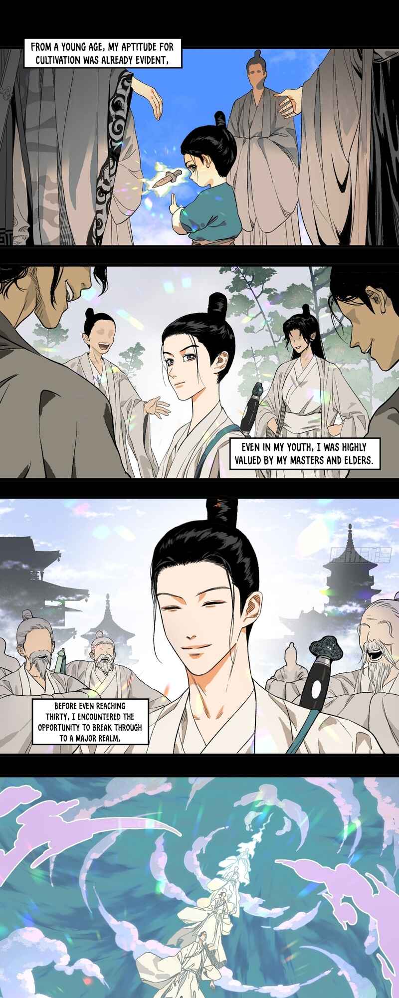 Tiānwài Fēilái Búshì Xiān Chapter 1 - Page 1