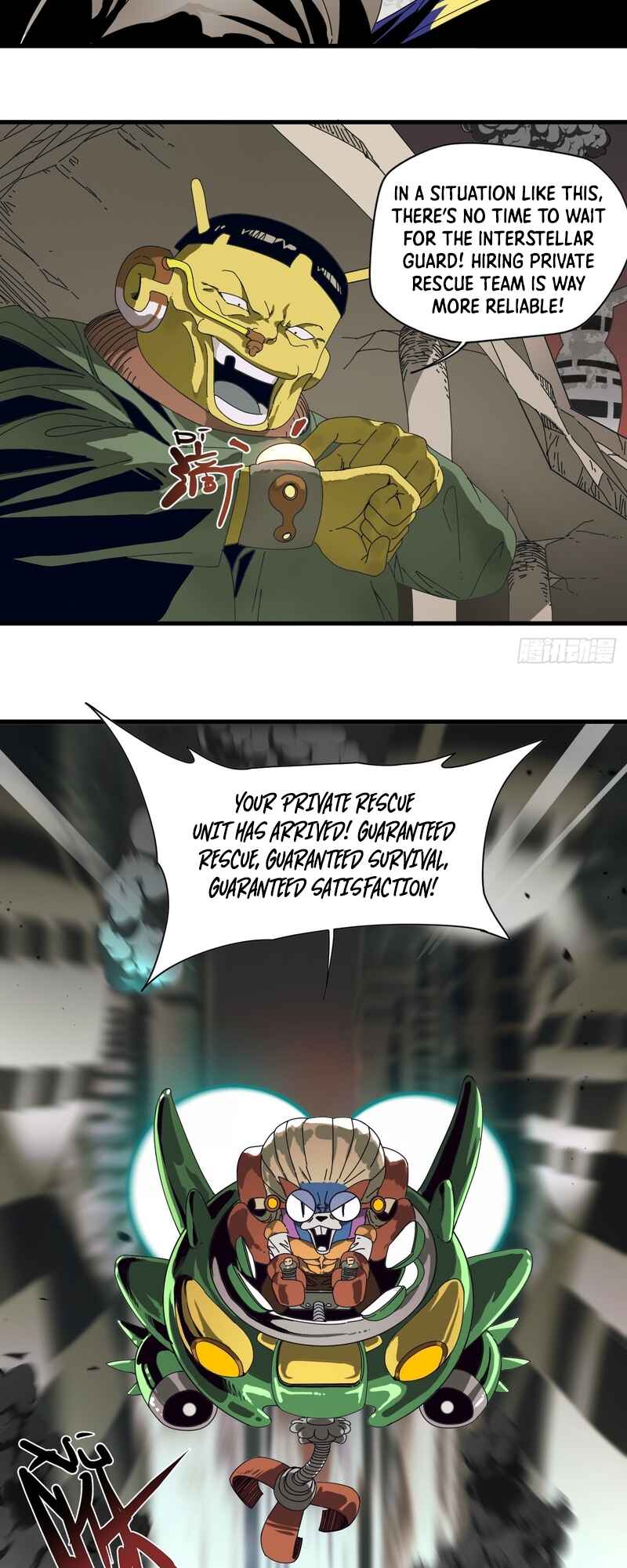 Tiānwài Fēilái Búshì Xiān Chapter 1 - Page 11