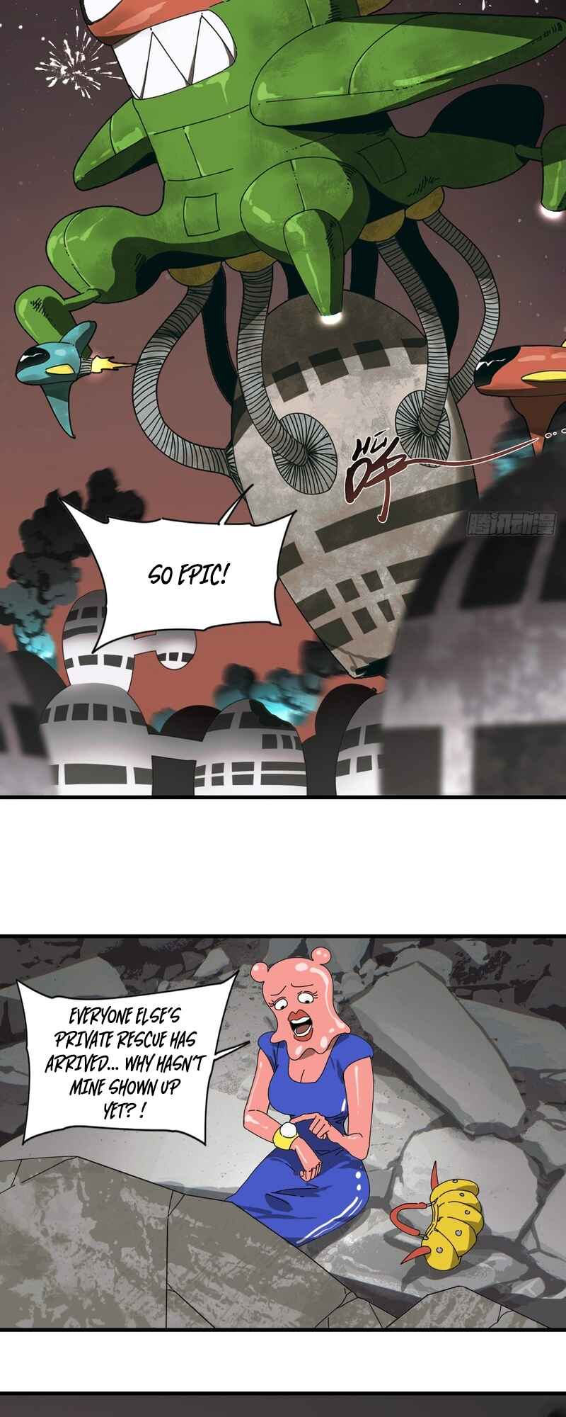 Tiānwài Fēilái Búshì Xiān Chapter 1 - Page 14