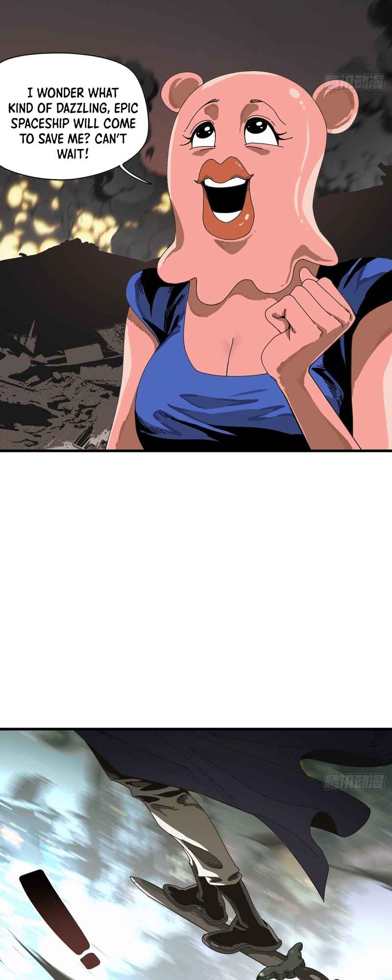 Tiānwài Fēilái Búshì Xiān Chapter 1 - Page 15