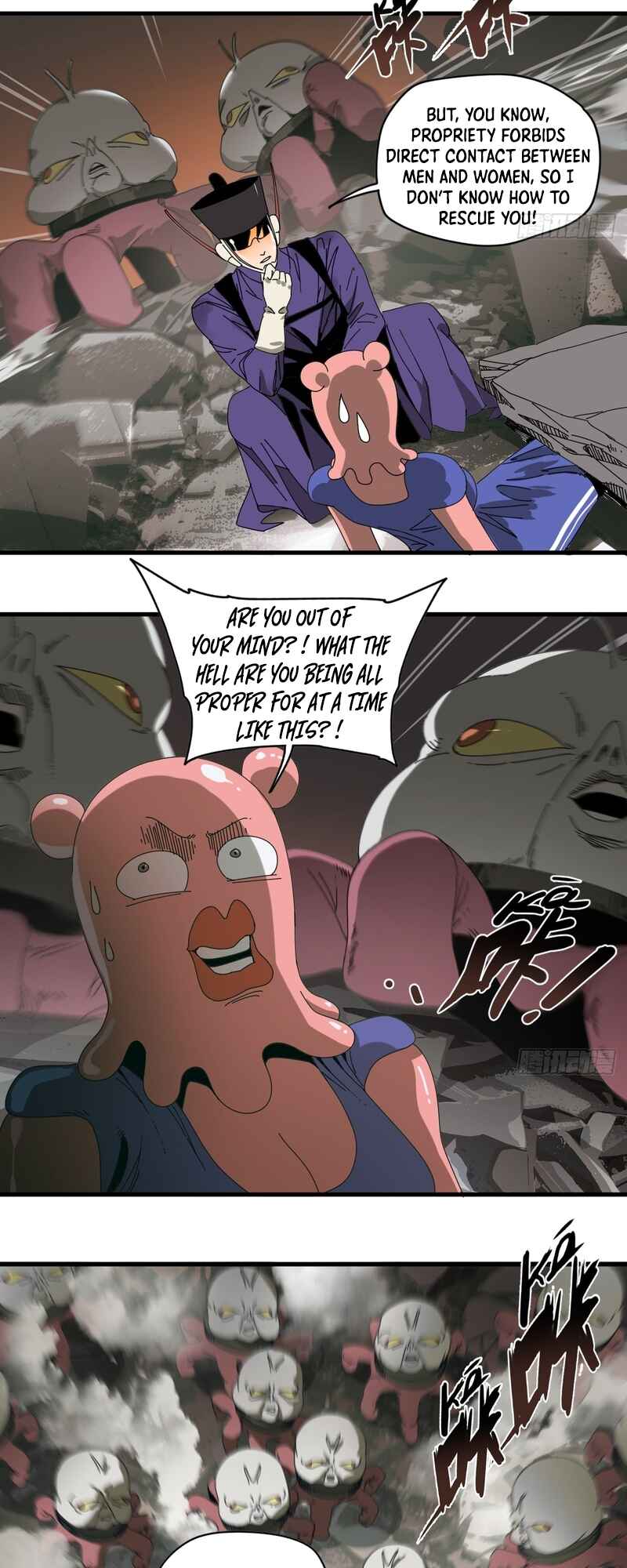 Tiānwài Fēilái Búshì Xiān Chapter 1 - Page 24