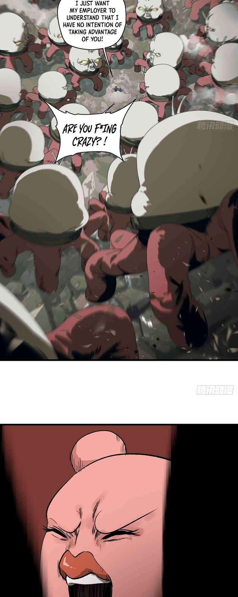 Tiānwài Fēilái Búshì Xiān Chapter 1 - Page 25