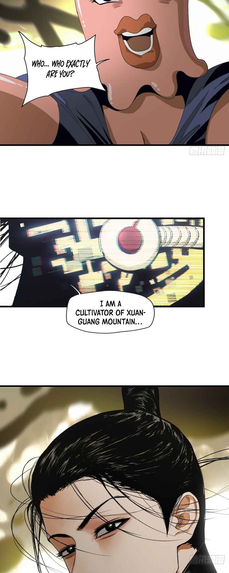 Tiānwài Fēilái Búshì Xiān Chapter 1 - Page 33
