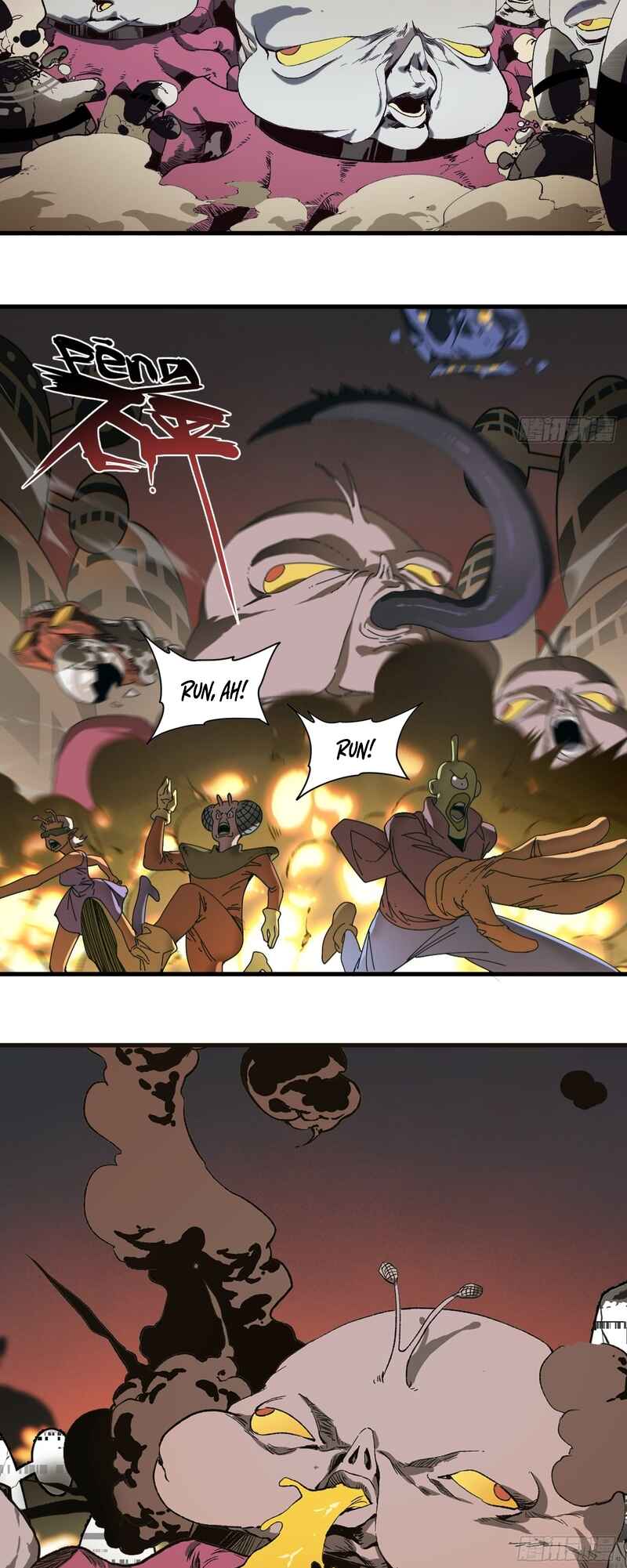 Tiānwài Fēilái Búshì Xiān Chapter 1 - Page 9