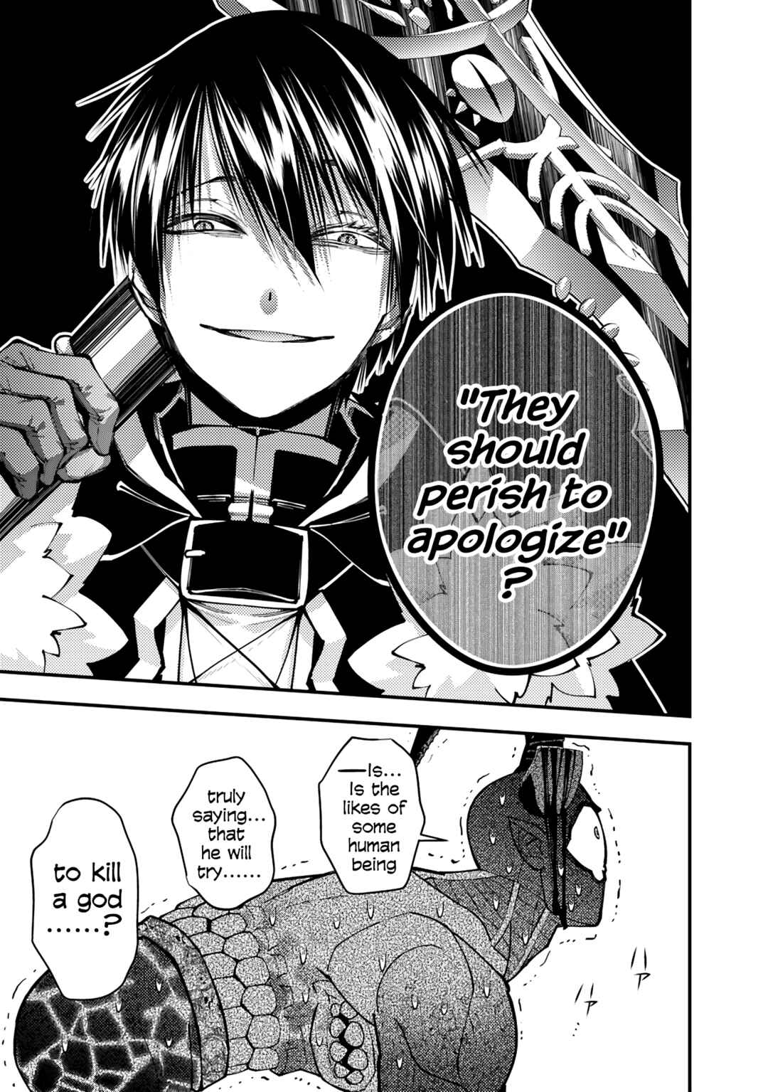 Fukushuu o Koinegau Saikyou Yuusha wa, Yami no Chikara de Senmetsu Musou Suru Chapter 79 - Page 17
