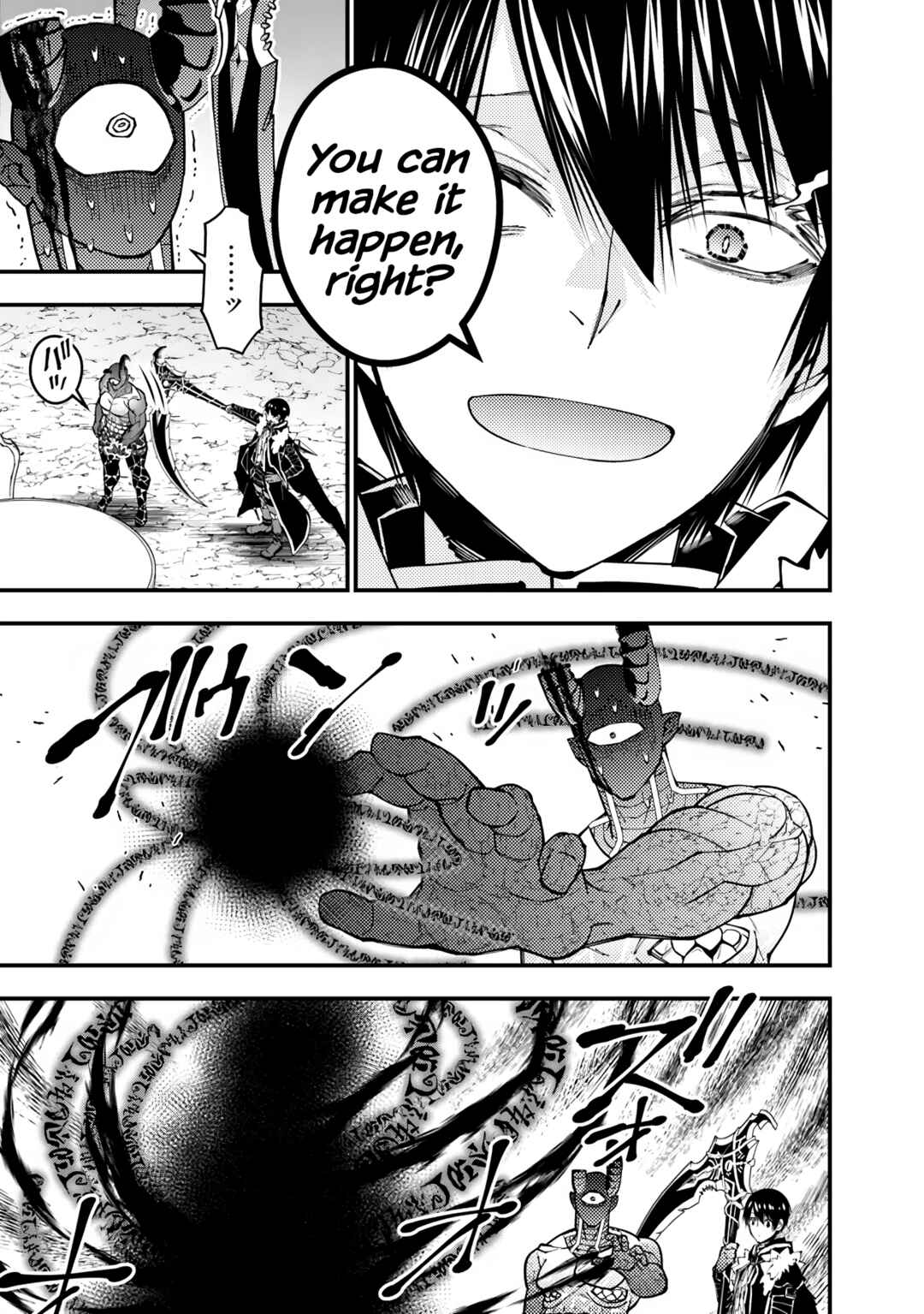 Fukushuu o Koinegau Saikyou Yuusha wa, Yami no Chikara de Senmetsu Musou Suru Chapter 79 - Page 5