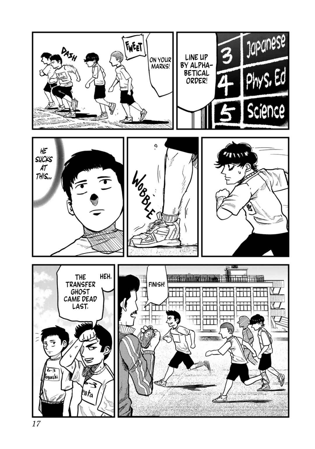 Hyakuemu. Chapter 1 - Page 17