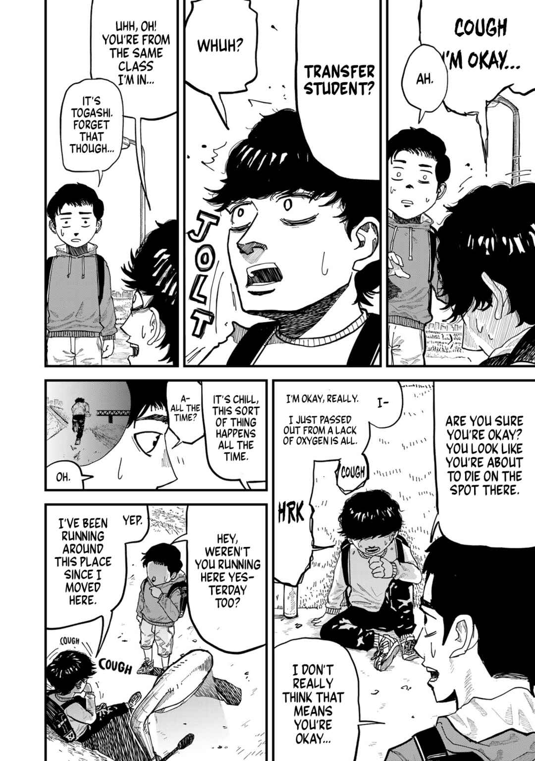 Hyakuemu. Chapter 1 - Page 20