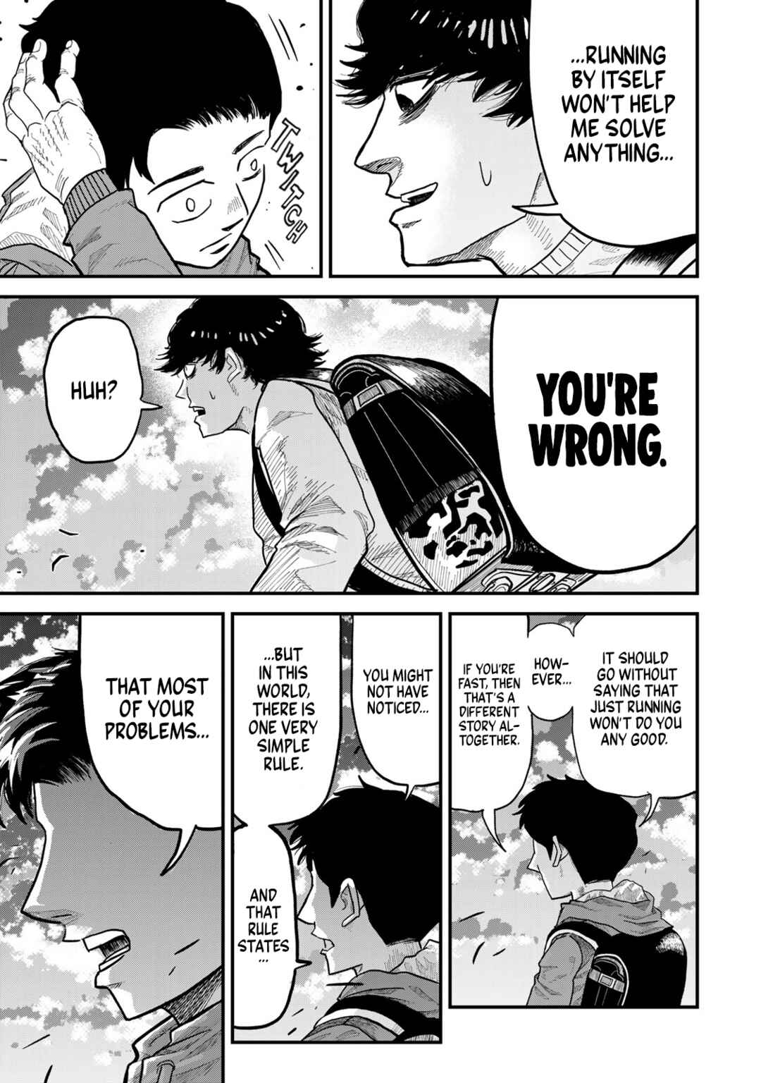 Hyakuemu. Chapter 1 - Page 25