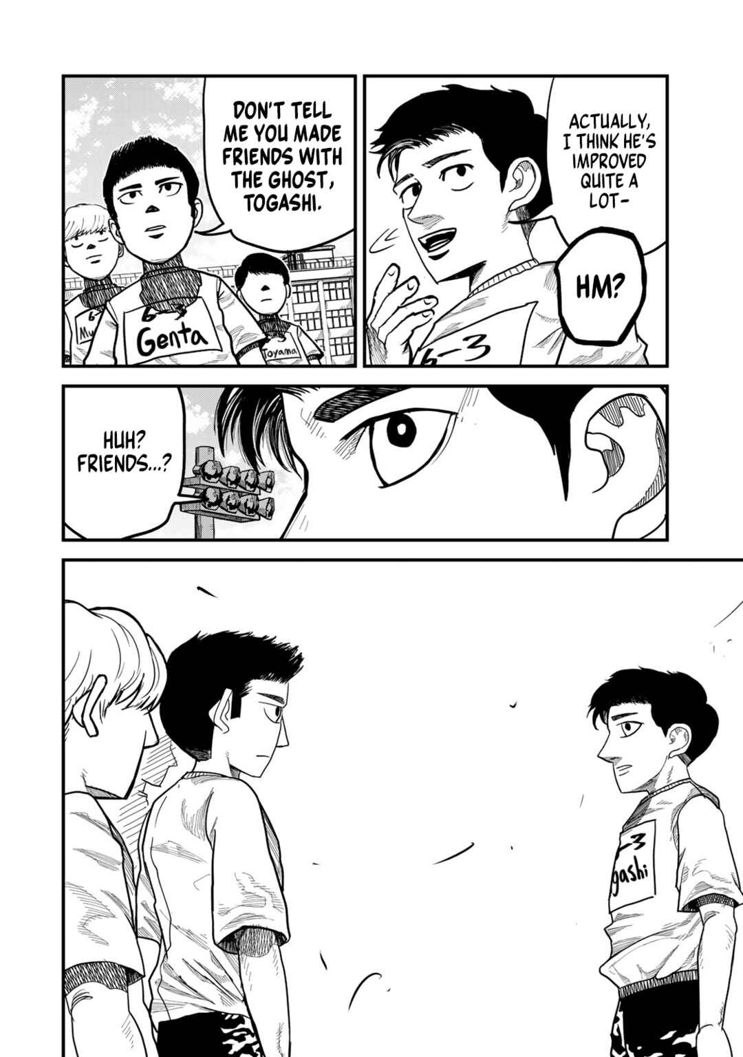 Hyakuemu. Chapter 1 - Page 32